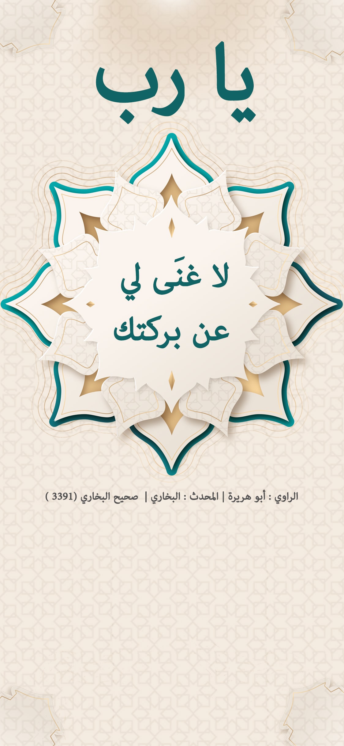 يوجد مشكلة فى الصورة